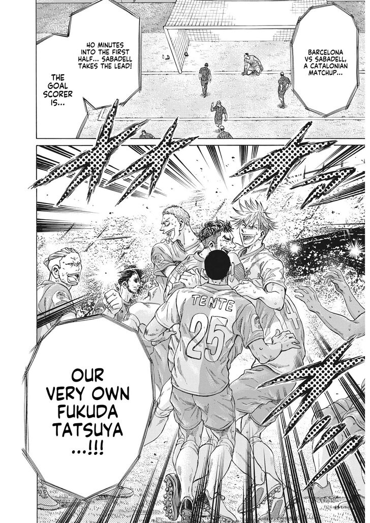 Ao Ashi, Chapter 333 image 04